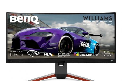 BenQ MOBIUZ Curved Monitor